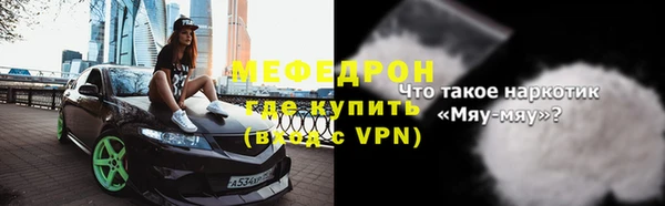 кокаин VHQ Белоозёрский