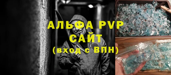 кокаин VHQ Белоозёрский